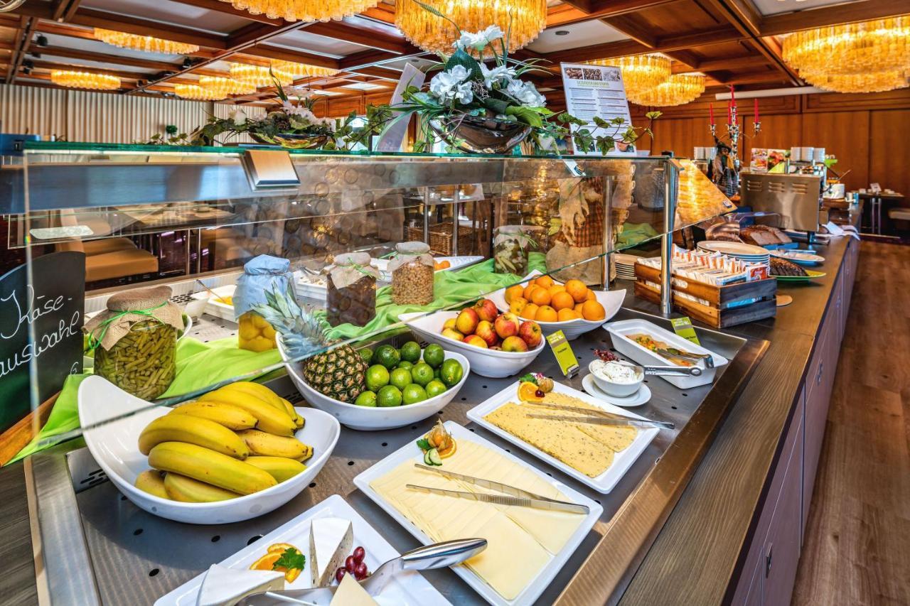 Ahorn Harz Hotel
